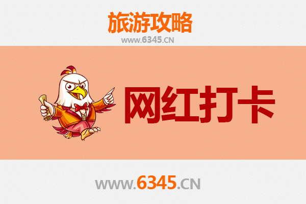 伊春五营网红打卡地全攻略：森林秘境与拍照圣地推荐
