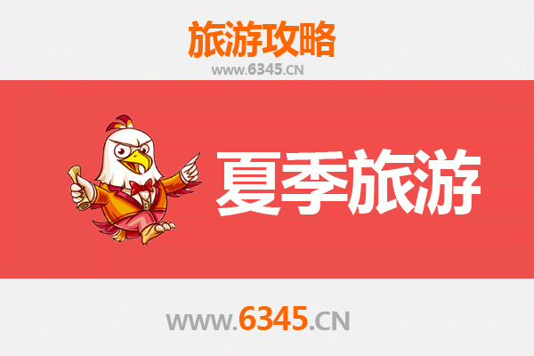 伊春夏季避暑天堂：探秘小兴安岭的绿色仙境